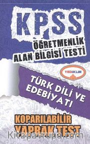 KPSS ÖABT Türk Dili ve Edebiyatı Koparılabilir Yaprak Test