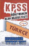 KPSS ÖABT Türkçe Koparılabilir Yaprak Test