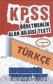 KPSS ÖABT Türkçe Koparılabilir Yaprak Test