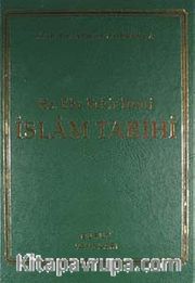 Hz. Ebubekir Devri İslam Tarihi Şahlami