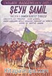 Şeyh Şamil