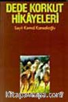 Dede Korkut Hikayeleri