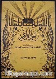 Seyyid Ahmed Er-Rifai
