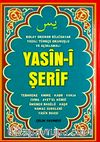 Yasin-i Şerif (Çanta Boy Türkçe Okunuşlu ve Mealli Bilgisayar Yazılı)