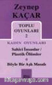 Toplu Oyunları 2 / Kadın Oyunları