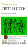 Pëtr i Pëtr (Rusça Okuma Kitabı)