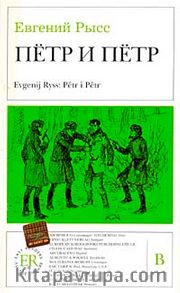 Pëtr i Pëtr (Rusça Okuma Kitabı)