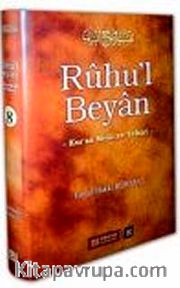 Ruhu'l Beyan 12