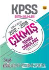 KPSS Eğitim Bilimleri Son 5 Yılın 2012-2016 Çıkmış Sınav Soruları (1260)