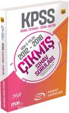 KPSS Genel Yetenek-Genel Kültür Son 5 Yılın 2012-2016 Çıkmış Sınav Soruları (1060)