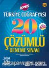 KPSS Türkiye Coğrafyası 20 Çözümlü Deneme Sınavı (1098)