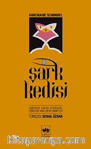 Şark Kedisi