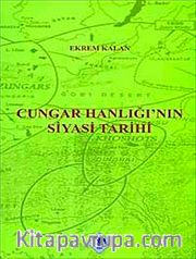 Cungar Hanlığı'nın Siyasi Tarihi