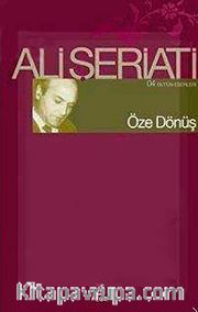 Öze Dönüş
