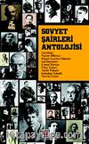 Sovyet Şairleri Antolojisi