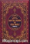 Kur'an-ı Kerim ve Yüce Meali (Rahle Boy-Fihristli)