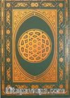 Bilgisayar Hatlı Kur'an-ı Kerim (Cami Boy)