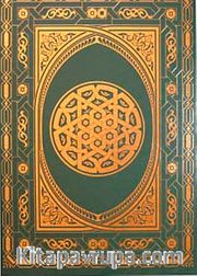 Bilgisayar Hatlı Kur'an-ı Kerim (Cami Boy)