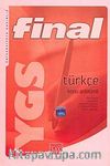 YGS Türkçe Konu Anlatımlı (S. Murat)