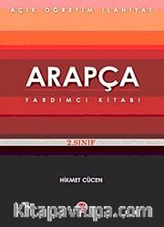 AÖİ Arapça Yardımcı Kitabı 2. Sınıf