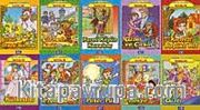 Bugünün Çocuklarına Masallar Dizisi (10 Kitap)