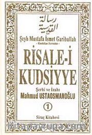 Risale-i Kudsiyye Şerhi ve İzahı 1.Cilt