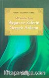 Mü'minler İçin Başarı ve Zaferin Gerçek Anlamı (Cep Boy)