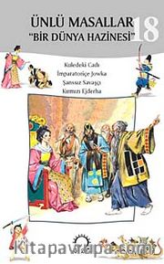 Ünlü Masallar 18
