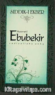 Hazreti  Ebubekir <br /> Sıddık-ı Ekber küçük boy