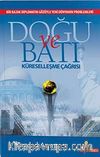 Doğu ve Batı