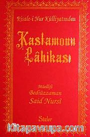 Kastamonu  Lahikası (Büyük Boy Şamua Vinleks Ciltli)