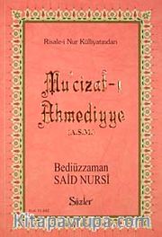 Mu'cizat-ı Ahmediye (a.s.m.) Büyük Boy Kod:01642