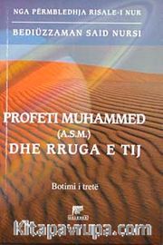 Risaleti Ahmediye ve Sünneti Seniye Risaleleri (Arnavutça)