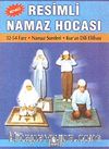 Renkli Resimli Namaz Hocası (Dergi Boy)