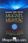 Muğni'l Muhtac & Minhacü't-Talibin Şergi (1. Cilt)