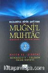 Muğni'l Muhtac & Minhacü't-Talibin Şergi (2. Cilt)