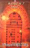 151282