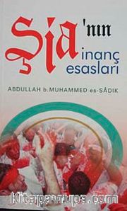 Şia'nın İnanç Esasları