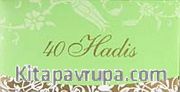 40 Hadis (Kartela)
