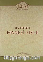 Cilt: 13 Hadislerle Hanefi Fıkhı
