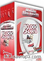 2012 KPSS Genel Yetenek Genel Kültür Modüler Soru Bankası