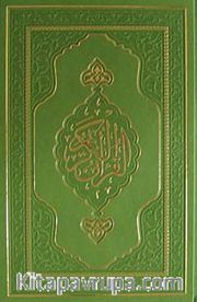 Kur'an-ı Kerim (Hafız Boy - Deri Cilt)