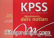 2012 KPSS Öğretmenin Ders Notları <br /> Genel Kültür-Türkiye Coğrafyası-Temel Yurttaşlık Bilgisi