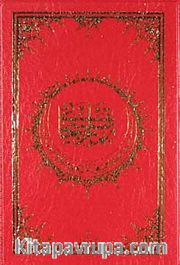 Namaz Tesbihatı