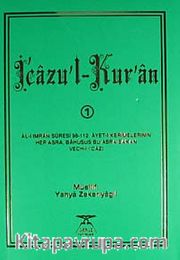 İcazu'l-Kur'an 1