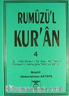 Rumuzü'l Kur'an 4 (Aliİmran Suresi'nin 64.Ayeti Kerimesi'nin Tefsiri)