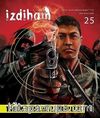 İzdiham Dergisi 25. Sayı Ekim-Kasım