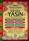 Büyük 41 Yasin / Cami Boy (Kod:9) & Fihristli - Türkçe Okunuşlu ve Manalı - Bilgisayar Hatlı