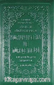 Kur'an-ı Kerim ve Türkçe Meali / Fihristli - Bilgisayar Hatlı - Orta Boy- Mühürlü