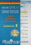 Adım Adım Işıklı Yaprak Testleri İlköğretim 1 & Türkçe - Matamatik - Hayat Bilgisi
